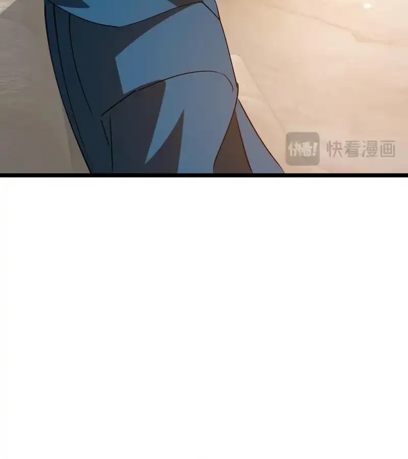 Tyrant of the Otherworld: My Shadow Can Evolve Infinitely Chapter 30 Gambar 27