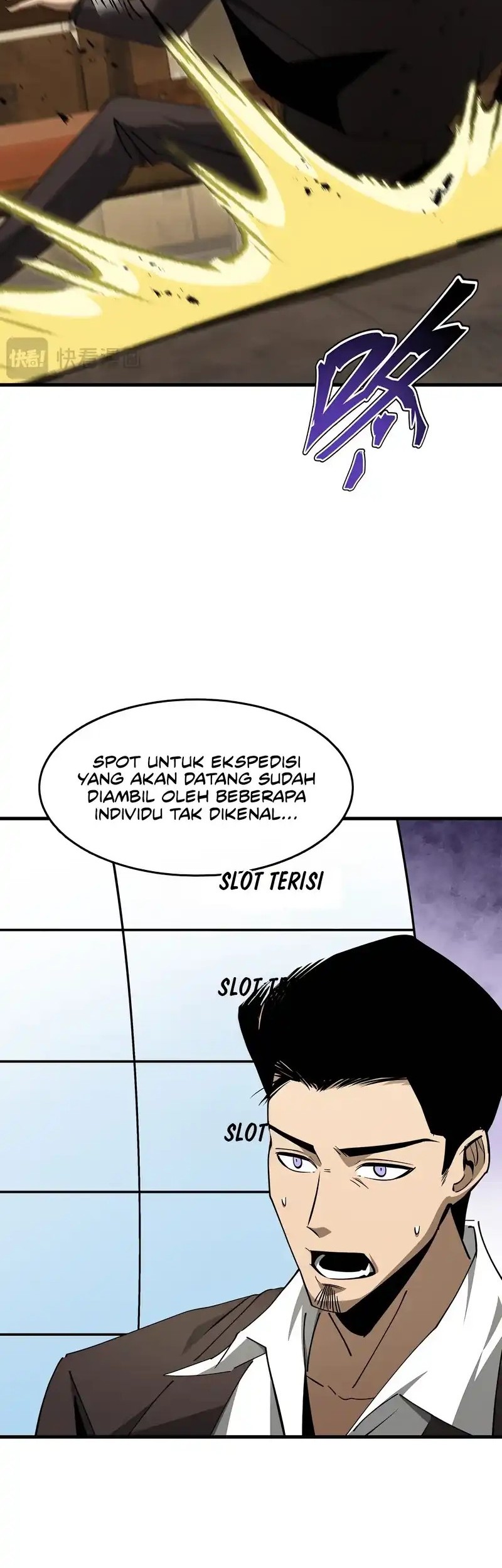 Tyrant of the Otherworld: My Shadow Can Evolve Infinitely Chapter 31 Gambar 14