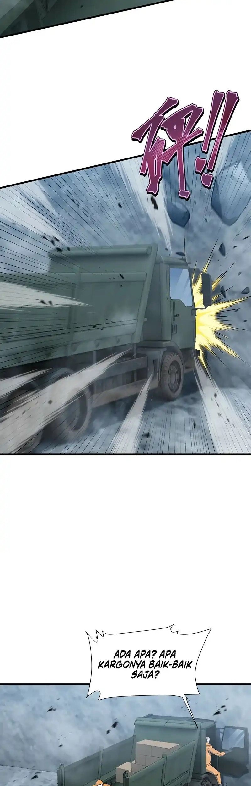 Tyrant of the Otherworld: My Shadow Can Evolve Infinitely Chapter 32 Gambar 7