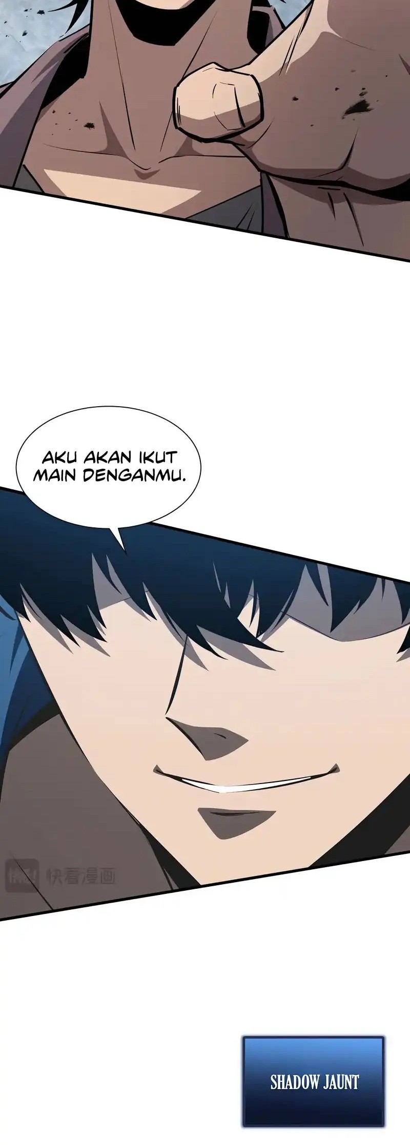 Tyrant of the Otherworld: My Shadow Can Evolve Infinitely Chapter 32 Gambar 12