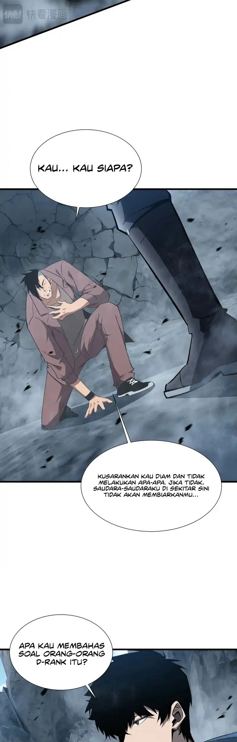 Tyrant of the Otherworld: My Shadow Can Evolve Infinitely Chapter 32 Gambar 18