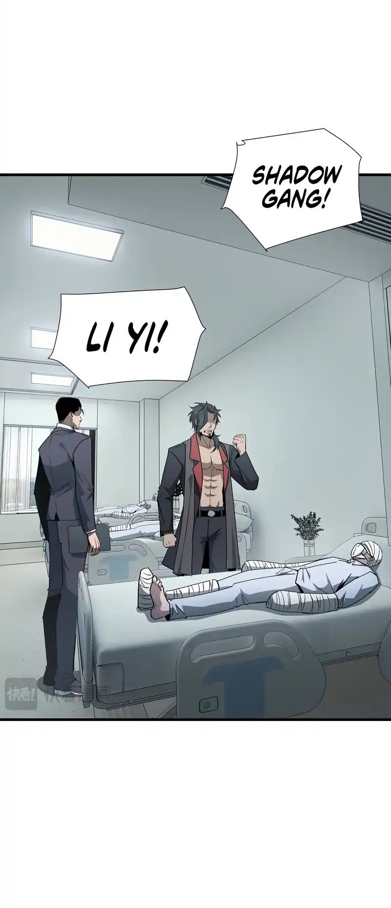 Tyrant of the Otherworld: My Shadow Can Evolve Infinitely Chapter 32 Gambar 24