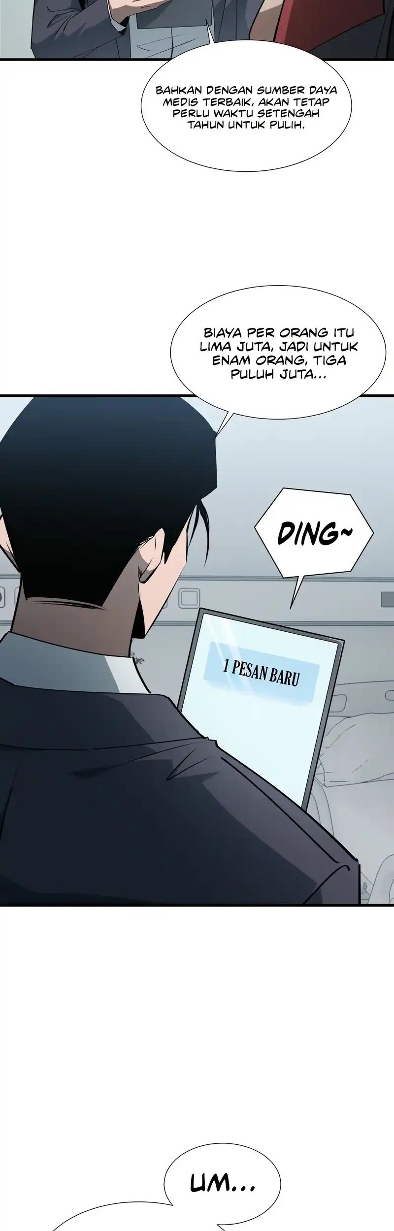 Tyrant of the Otherworld: My Shadow Can Evolve Infinitely Chapter 32 Gambar 26