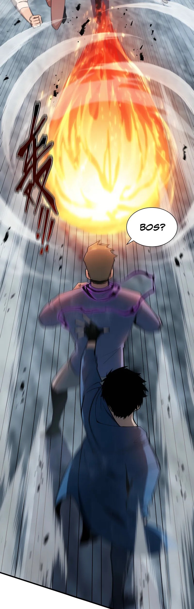 Tyrant of the Otherworld: My Shadow Can Evolve Infinitely Chapter 33 Gambar 17