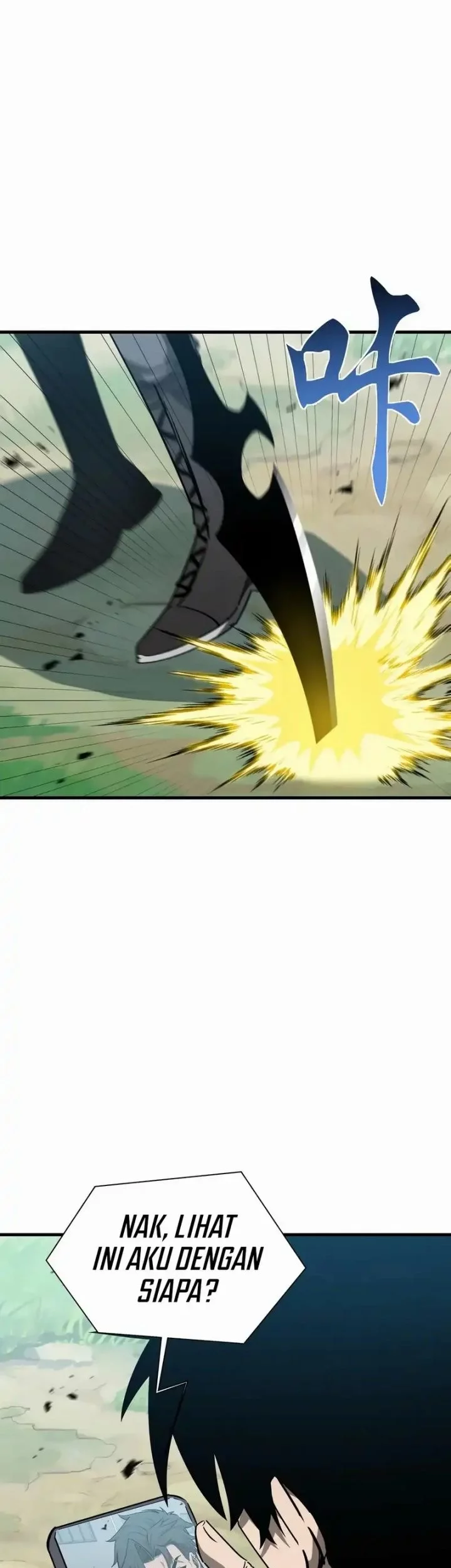 Tyrant of the Otherworld: My Shadow Can Evolve Infinitely Chapter 34 Gambar 43