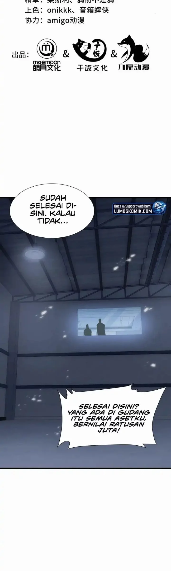 Baca  Tyrant of the Otherworld: My Shadow Can Evolve Infinitely Chapter 34 Gambar 2