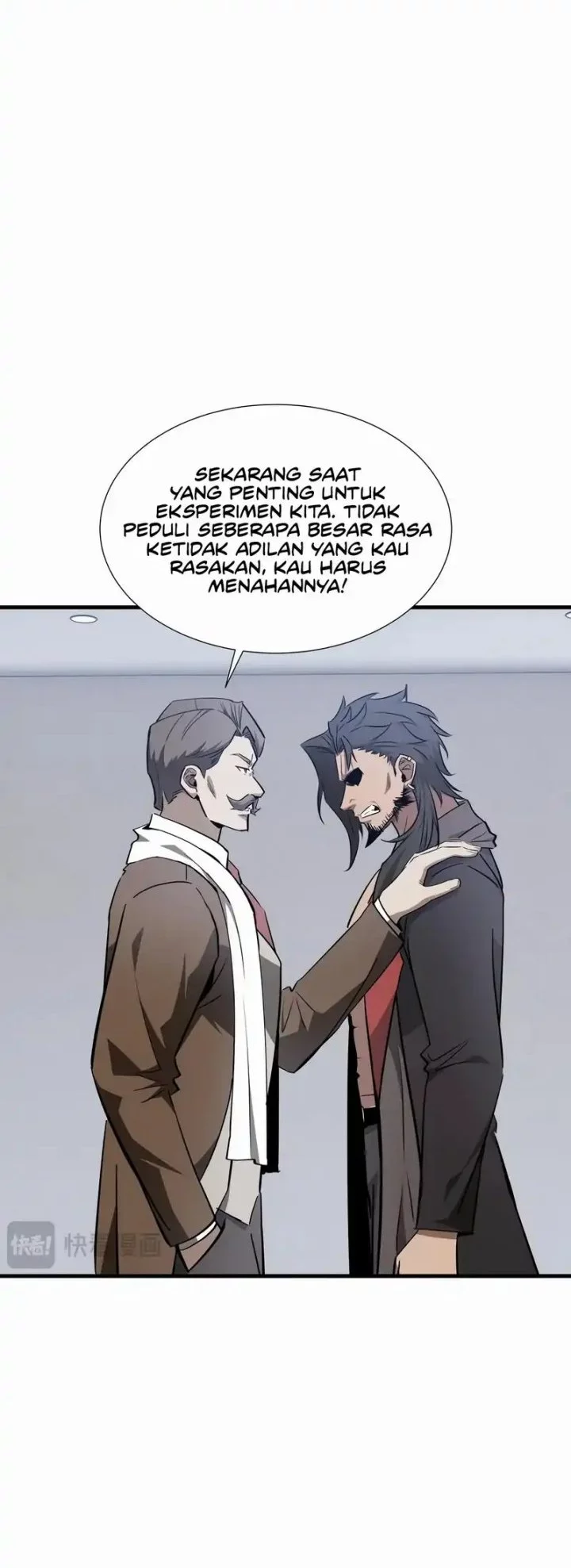 Tyrant of the Otherworld: My Shadow Can Evolve Infinitely Chapter 34 Gambar 4