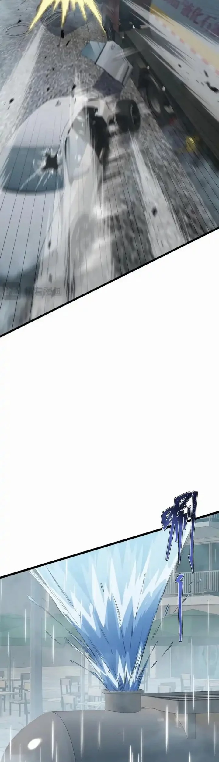 Tyrant of the Otherworld: My Shadow Can Evolve Infinitely Chapter 34 Gambar 20