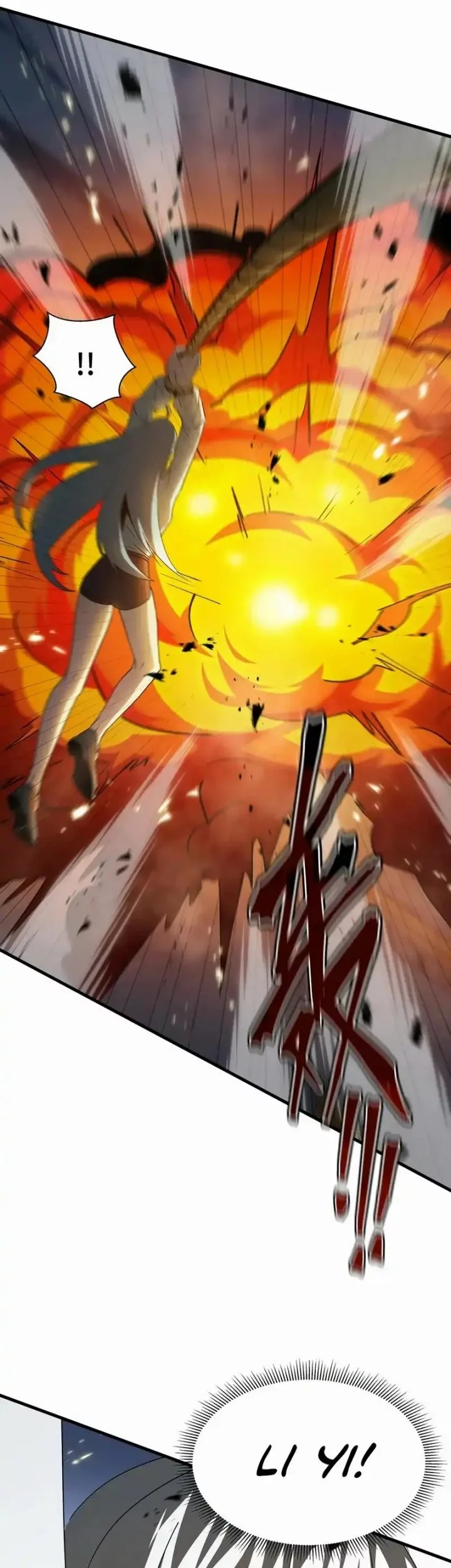 Tyrant of the Otherworld: My Shadow Can Evolve Infinitely Chapter 35 Gambar 27