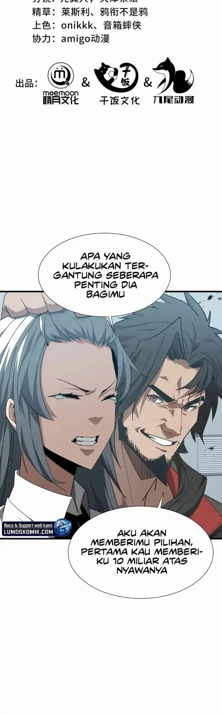 Baca  Tyrant of the Otherworld: My Shadow Can Evolve Infinitely Chapter 35 Gambar 2