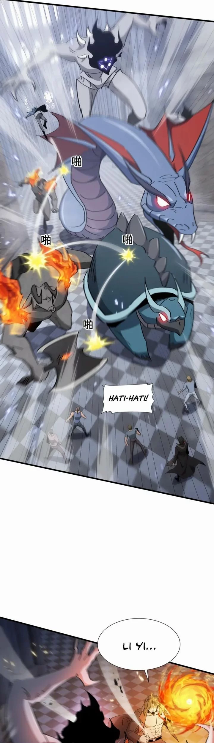 Tyrant of the Otherworld: My Shadow Can Evolve Infinitely Chapter 36 Gambar 23