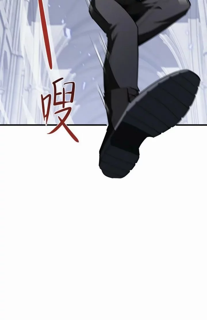 Tyrant of the Otherworld: My Shadow Can Evolve Infinitely Chapter 36 Gambar 6