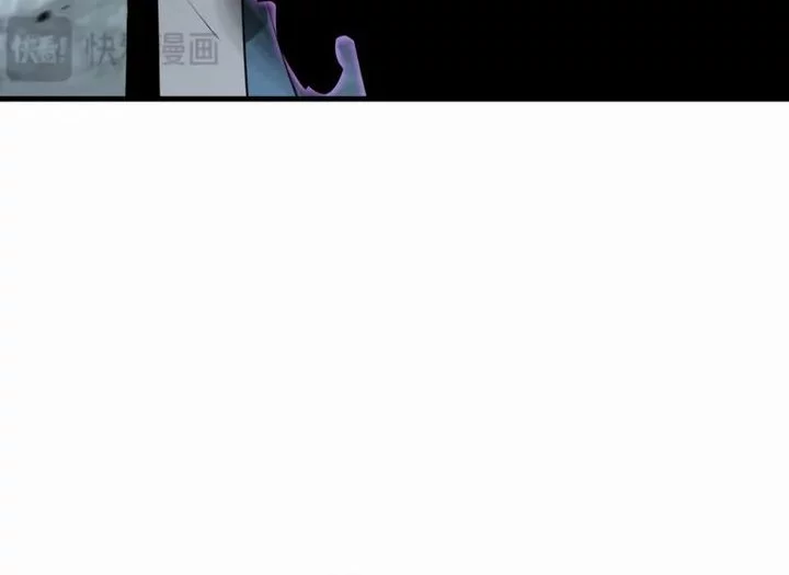 Tyrant of the Otherworld: My Shadow Can Evolve Infinitely Chapter 37 Gambar 21