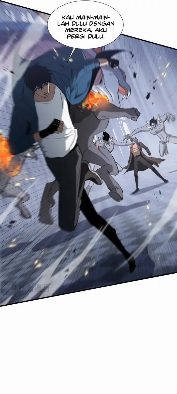 Tyrant of the Otherworld: My Shadow Can Evolve Infinitely Chapter 37 Gambar 3