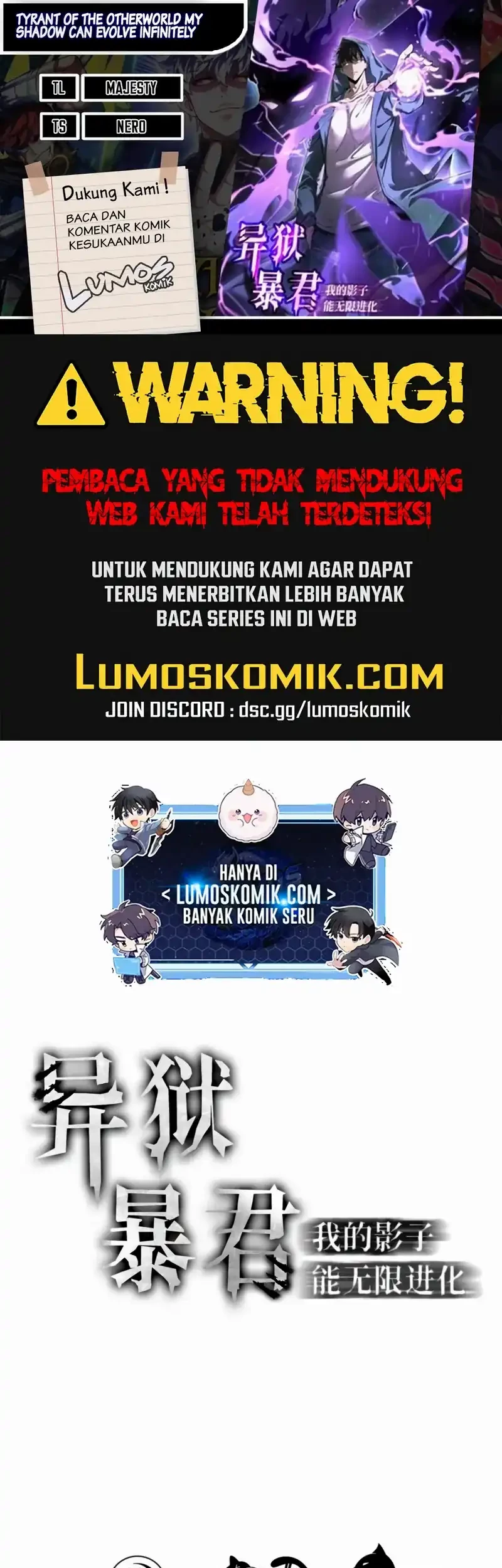 Baca Komik Tyrant of the Otherworld: My Shadow Can Evolve Infinitely Chapter 38 Gambar 1
