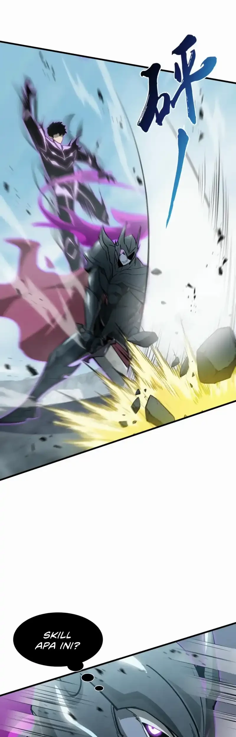 Tyrant of the Otherworld: My Shadow Can Evolve Infinitely Chapter 38 Gambar 18