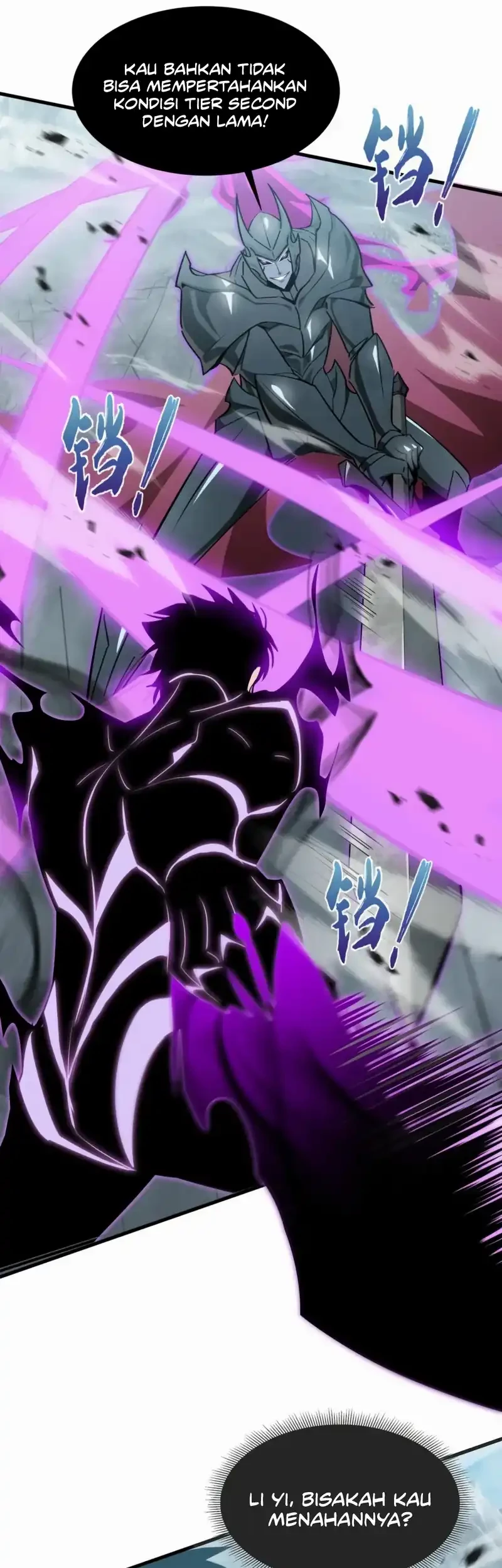 Tyrant of the Otherworld: My Shadow Can Evolve Infinitely Chapter 38 Gambar 21