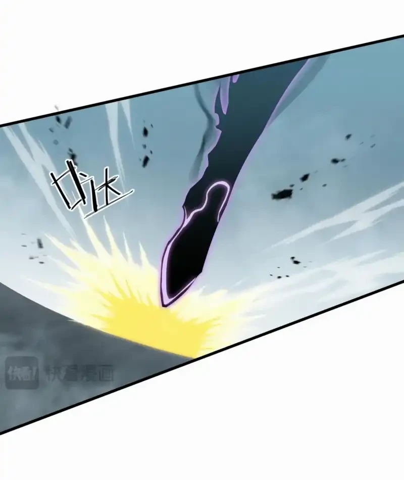 Tyrant of the Otherworld: My Shadow Can Evolve Infinitely Chapter 38 Gambar 23