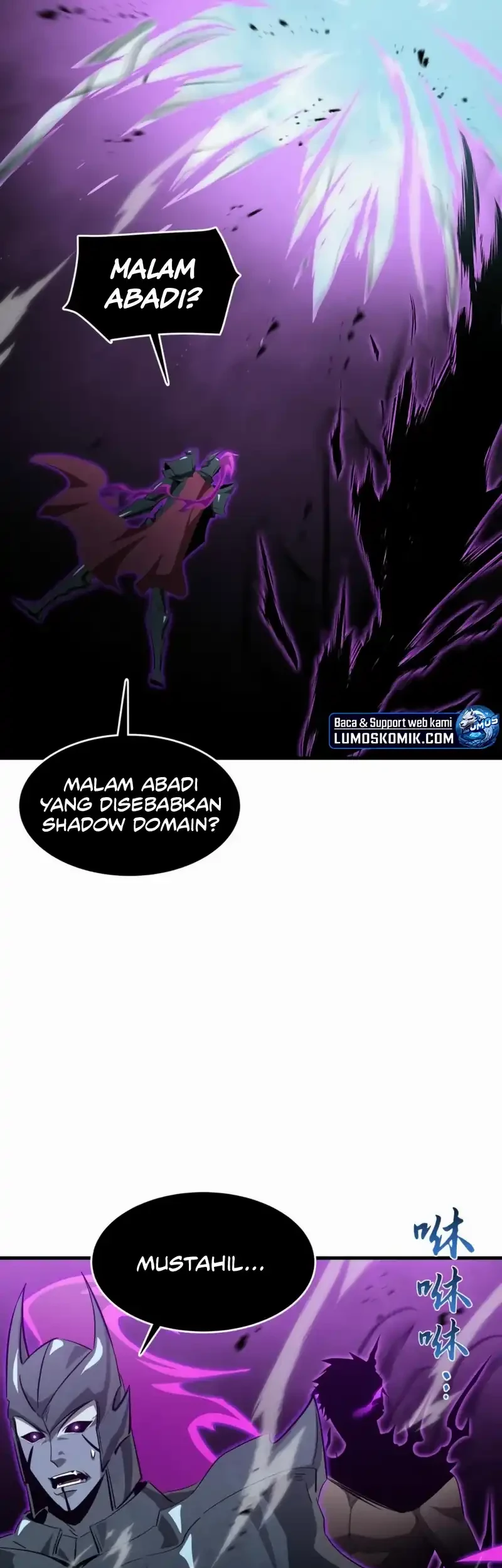 Tyrant of the Otherworld: My Shadow Can Evolve Infinitely Chapter 39 Gambar 33