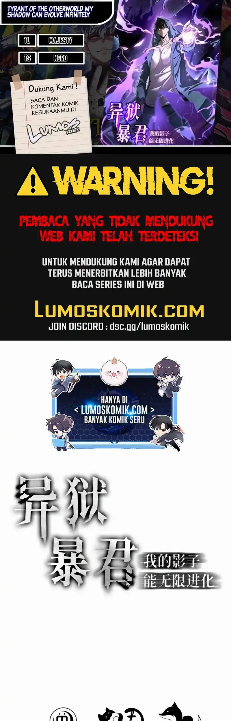 Baca Komik Tyrant of the Otherworld: My Shadow Can Evolve Infinitely Chapter 39 Gambar 1