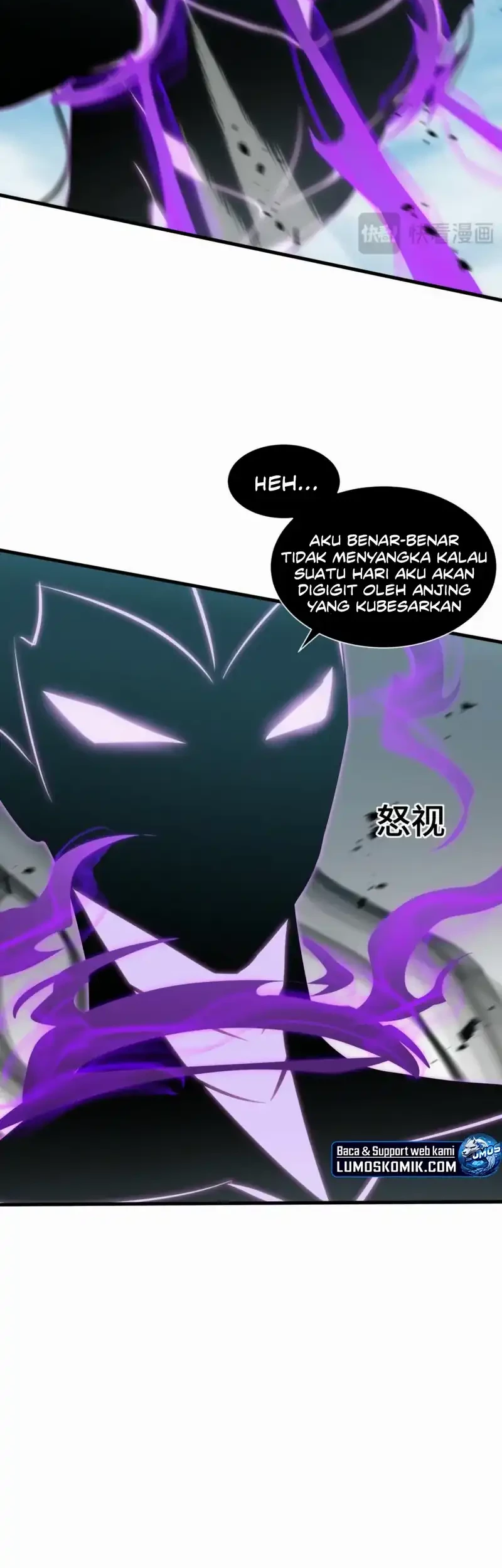 Tyrant of the Otherworld: My Shadow Can Evolve Infinitely Chapter 39 Gambar 4