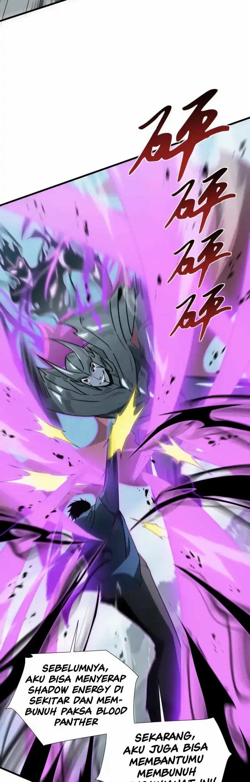 Tyrant of the Otherworld: My Shadow Can Evolve Infinitely Chapter 39 Gambar 20