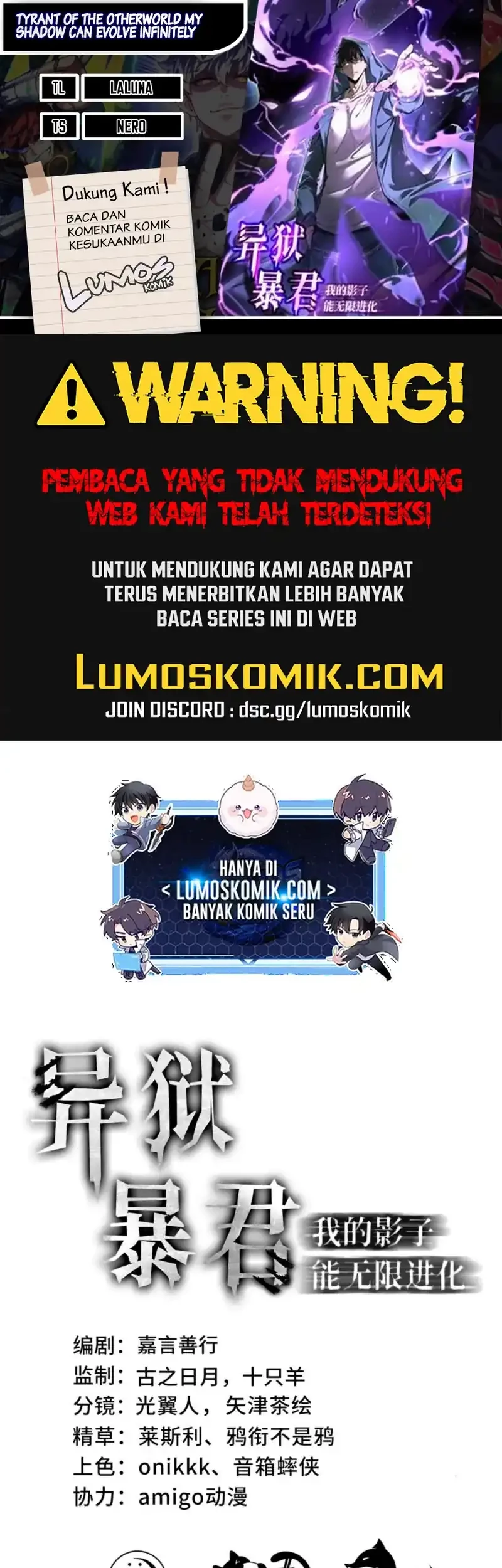 Baca Komik Tyrant of the Otherworld: My Shadow Can Evolve Infinitely Chapter 40 Gambar 1