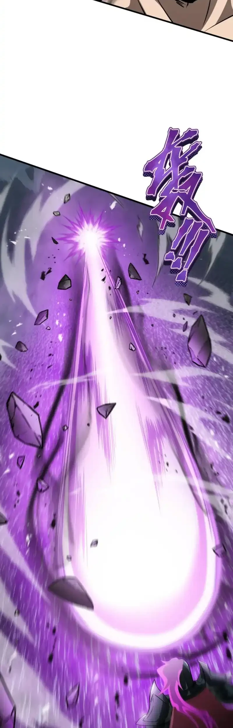 Tyrant of the Otherworld: My Shadow Can Evolve Infinitely Chapter 40 Gambar 8