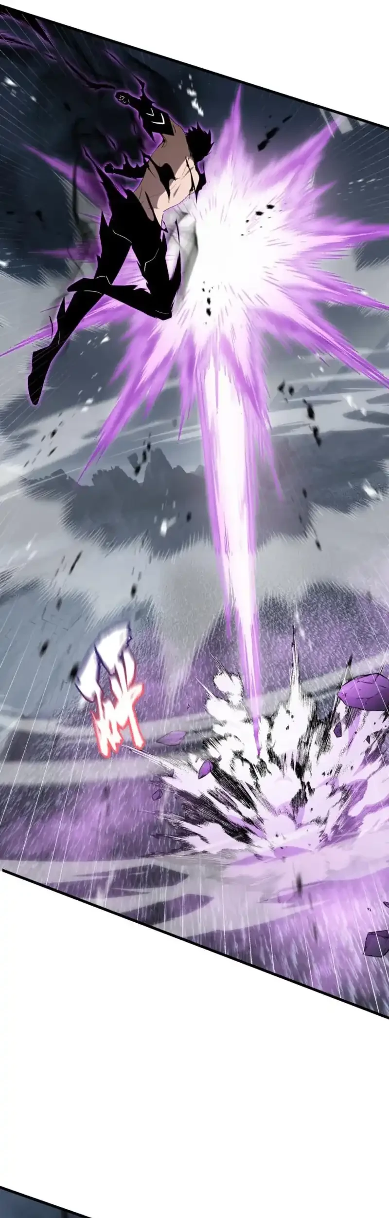 Tyrant of the Otherworld: My Shadow Can Evolve Infinitely Chapter 40 Gambar 13