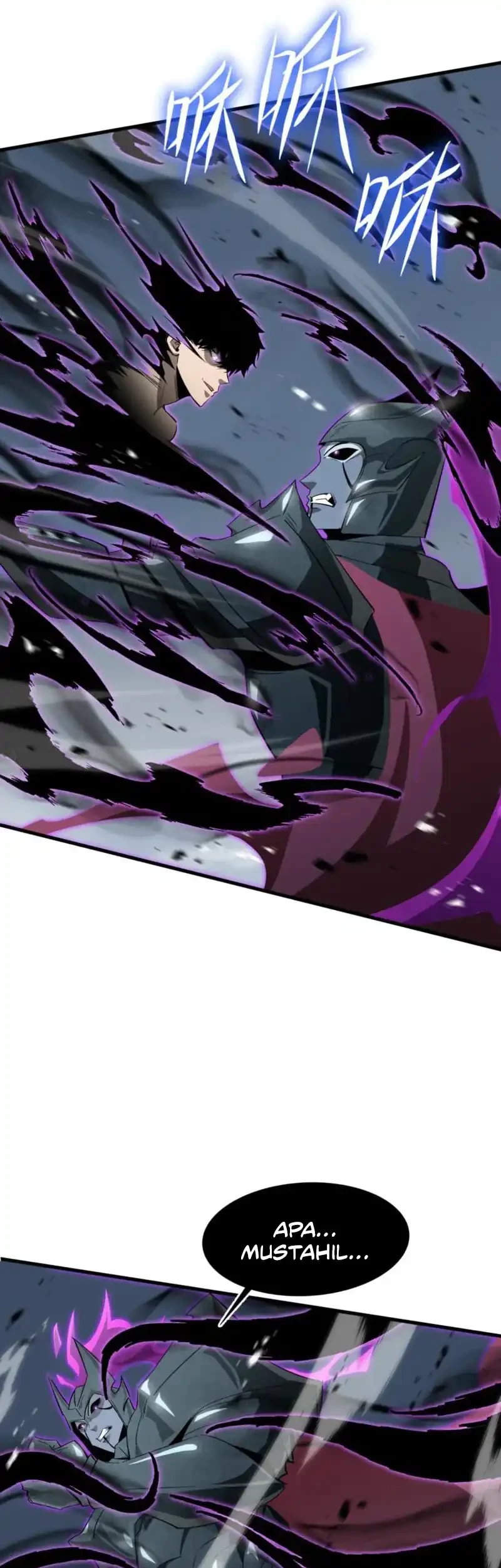 Tyrant of the Otherworld: My Shadow Can Evolve Infinitely Chapter 40 Gambar 17