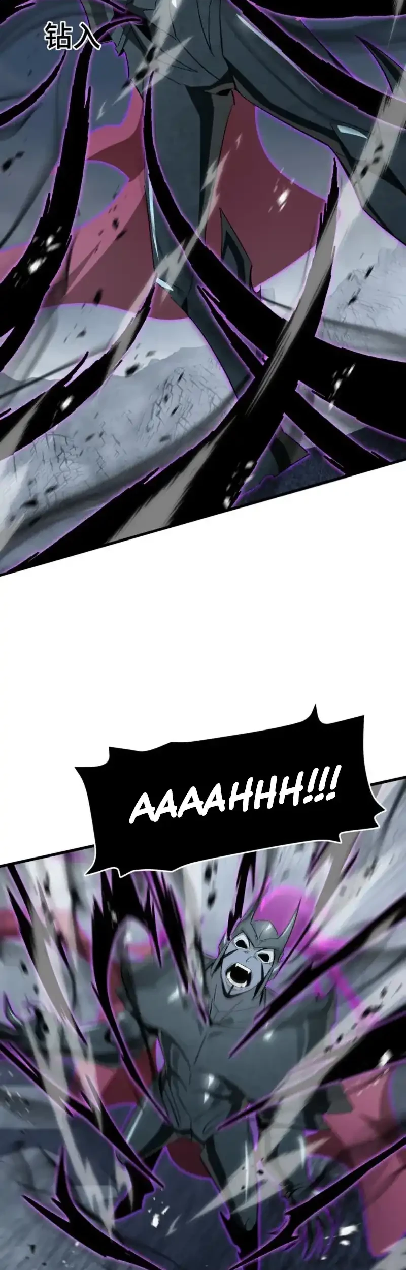 Tyrant of the Otherworld: My Shadow Can Evolve Infinitely Chapter 40 Gambar 18