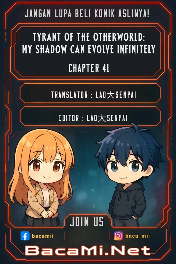 Baca Komik Tyrant of the Otherworld: My Shadow Can Evolve Infinitely Chapter 41 Gambar 1