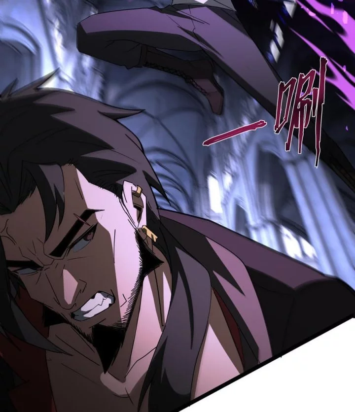 Tyrant of the Otherworld: My Shadow Can Evolve Infinitely Chapter 41 Gambar 29