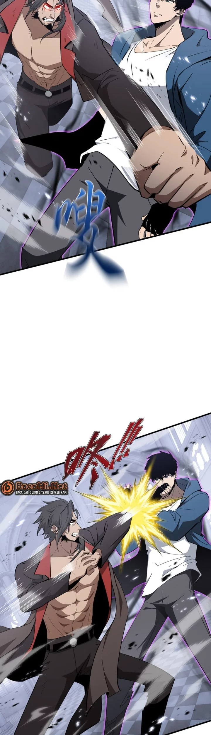 Tyrant of the Otherworld: My Shadow Can Evolve Infinitely Chapter 42 Gambar 3