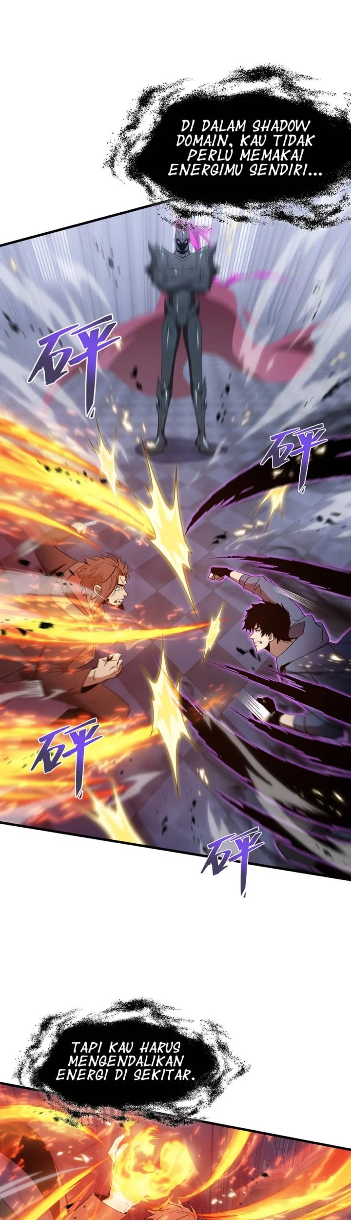 Tyrant of the Otherworld: My Shadow Can Evolve Infinitely Chapter 42 Gambar 5