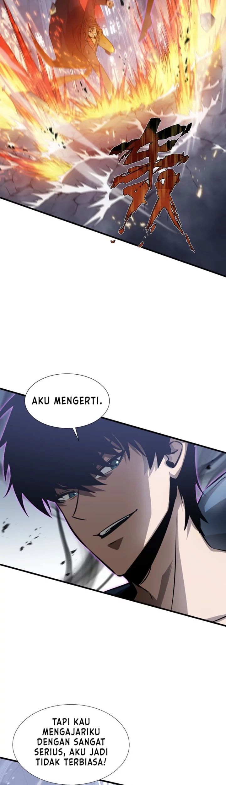 Tyrant of the Otherworld: My Shadow Can Evolve Infinitely Chapter 42 Gambar 7