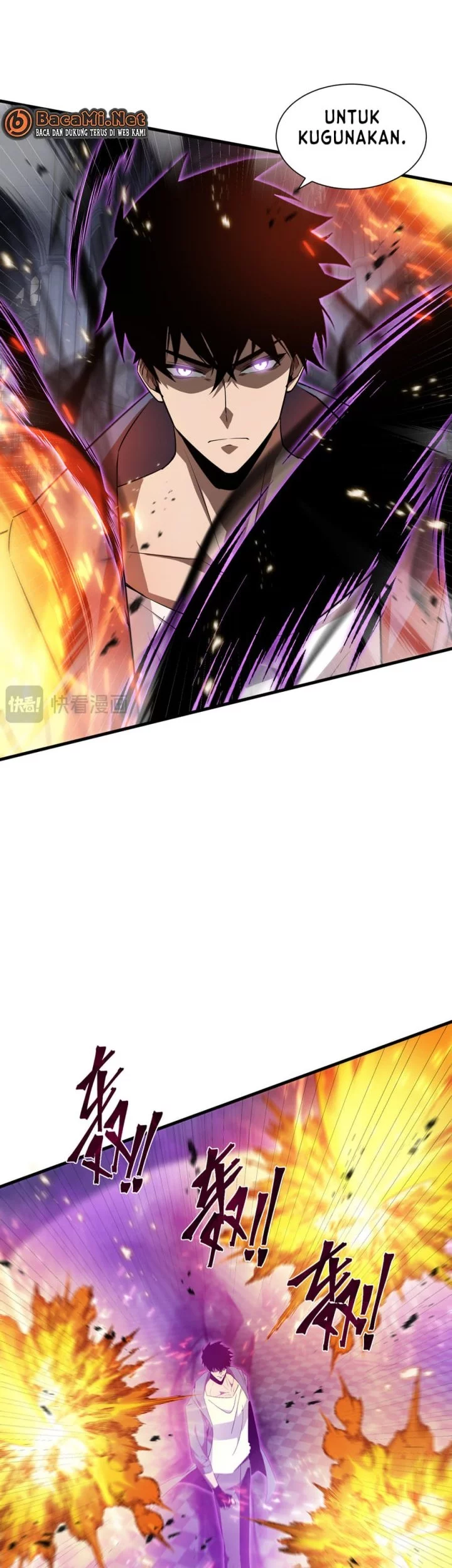 Tyrant of the Otherworld: My Shadow Can Evolve Infinitely Chapter 42 Gambar 10