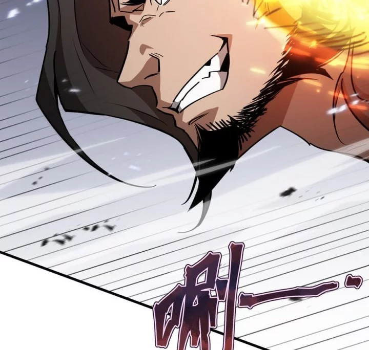 Tyrant of the Otherworld: My Shadow Can Evolve Infinitely Chapter 42 Gambar 16