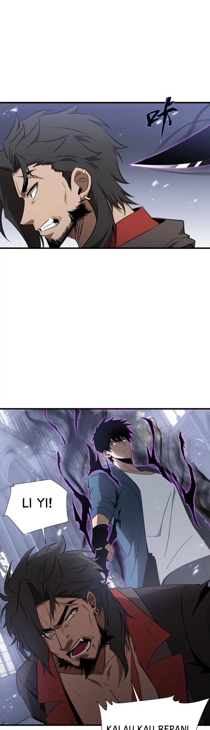 Tyrant of the Otherworld: My Shadow Can Evolve Infinitely Chapter 42 Gambar 29