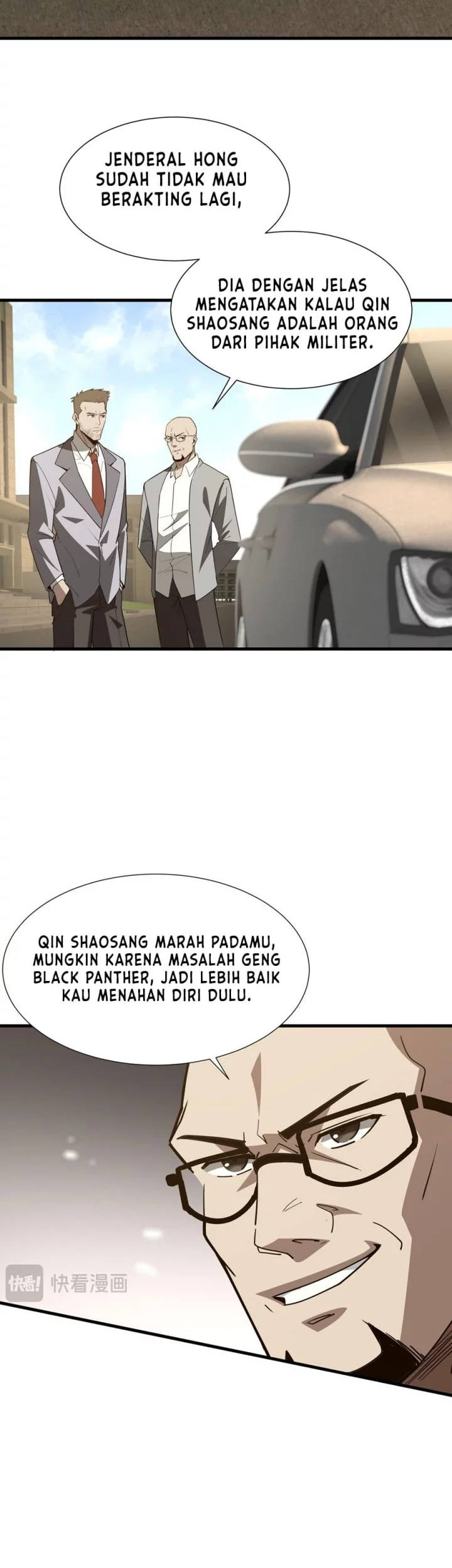 Tyrant of the Otherworld: My Shadow Can Evolve Infinitely Chapter 44 Gambar 6