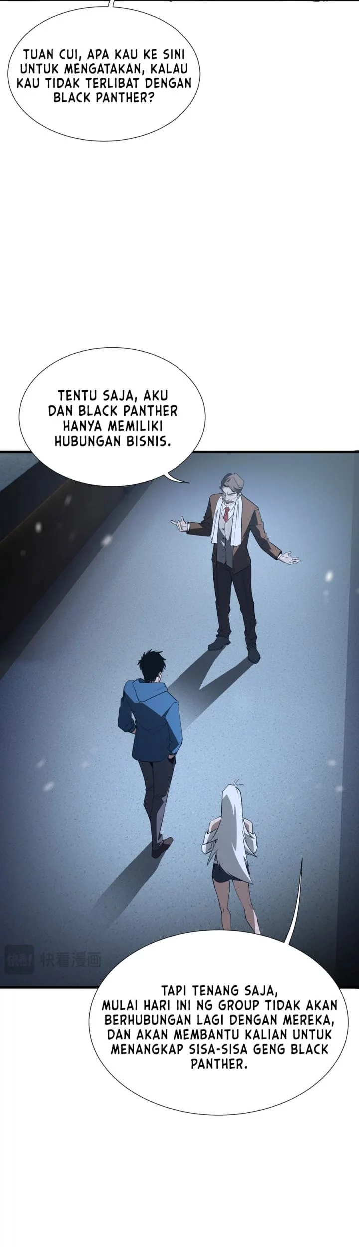 Tyrant of the Otherworld: My Shadow Can Evolve Infinitely Chapter 44 Gambar 17