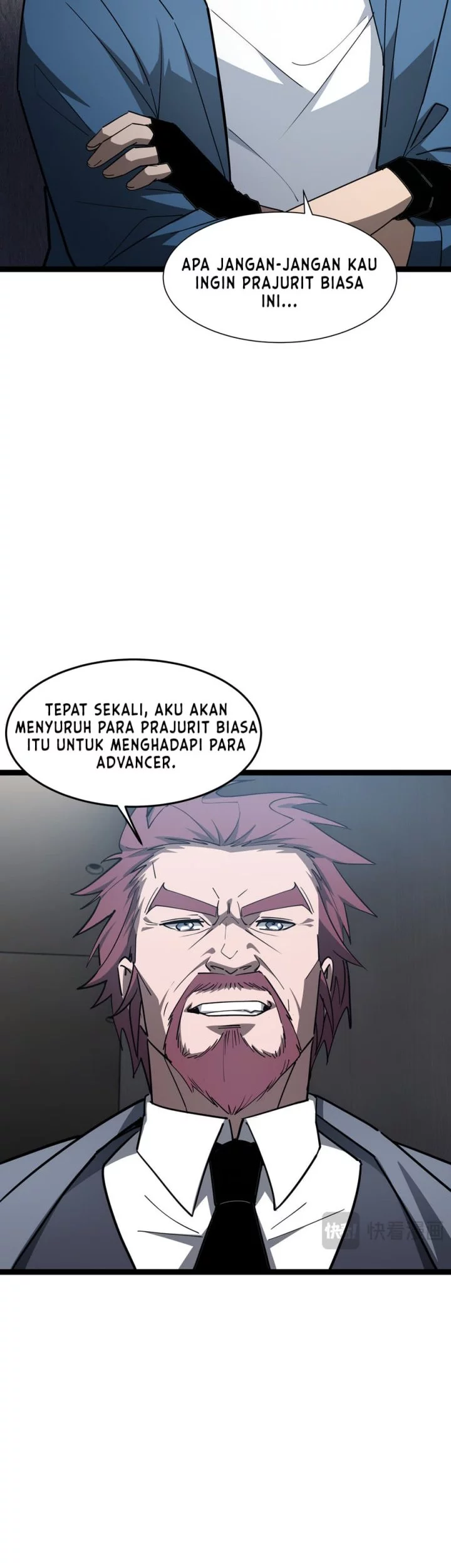 Tyrant of the Otherworld: My Shadow Can Evolve Infinitely Chapter 45 Gambar 14