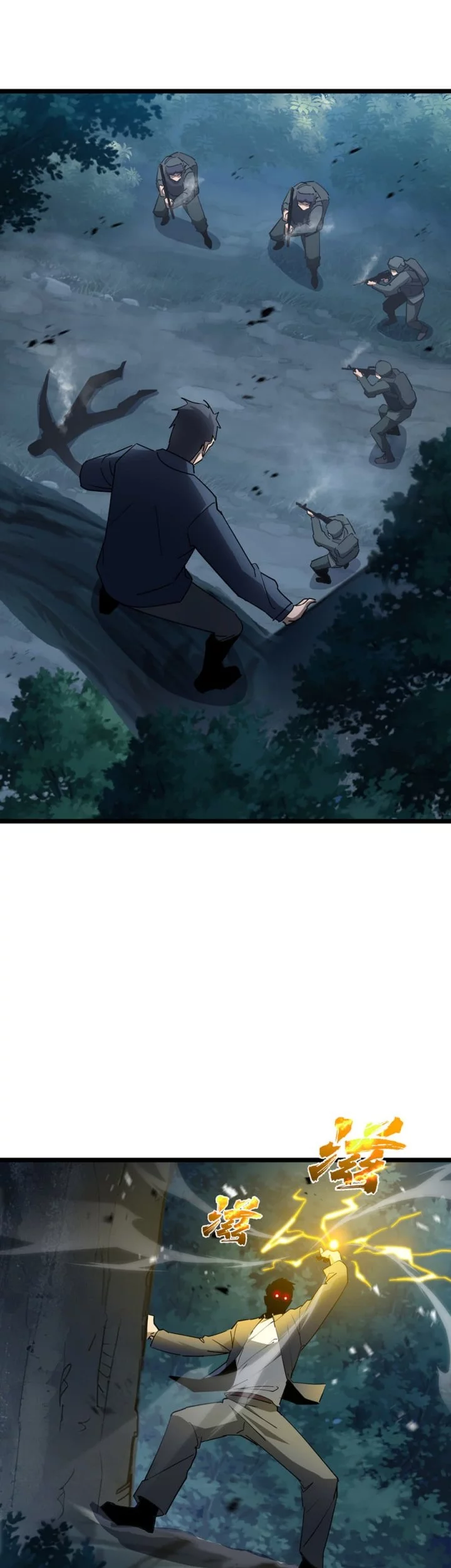 Tyrant of the Otherworld: My Shadow Can Evolve Infinitely Chapter 45 Gambar 22