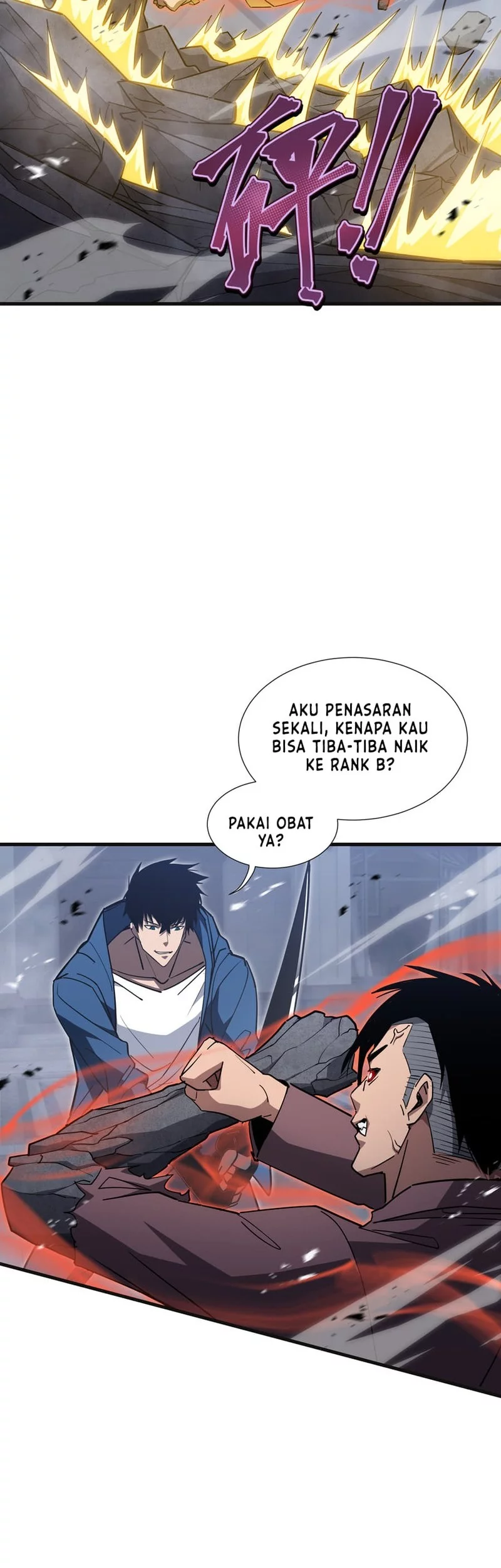 Tyrant of the Otherworld: My Shadow Can Evolve Infinitely Chapter 46 Gambar 14