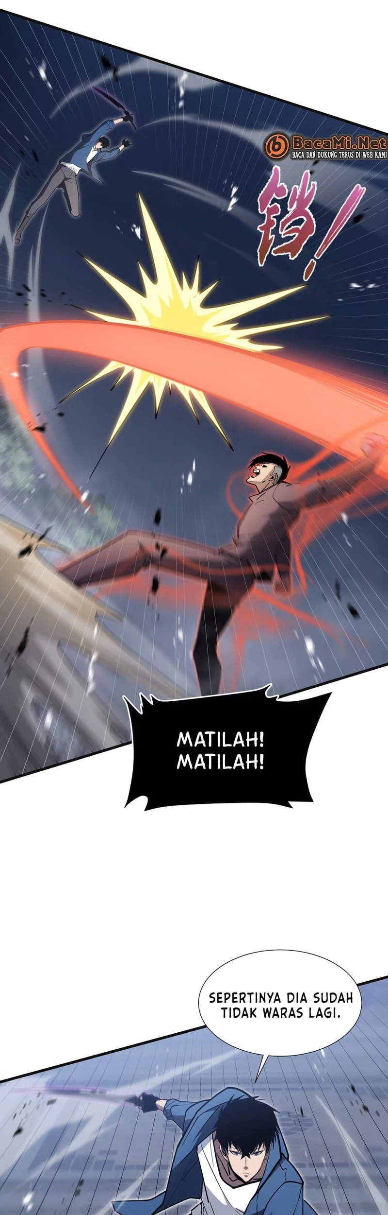 Tyrant of the Otherworld: My Shadow Can Evolve Infinitely Chapter 46 Gambar 15