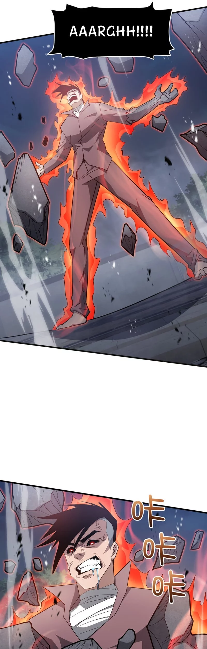 Tyrant of the Otherworld: My Shadow Can Evolve Infinitely Chapter 46 Gambar 17