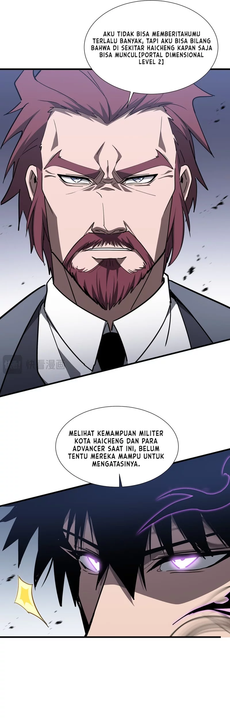 Tyrant of the Otherworld: My Shadow Can Evolve Infinitely Chapter 46 Gambar 25