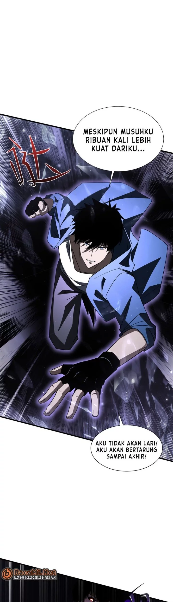 Tyrant of the Otherworld: My Shadow Can Evolve Infinitely Chapter 48 Gambar 27