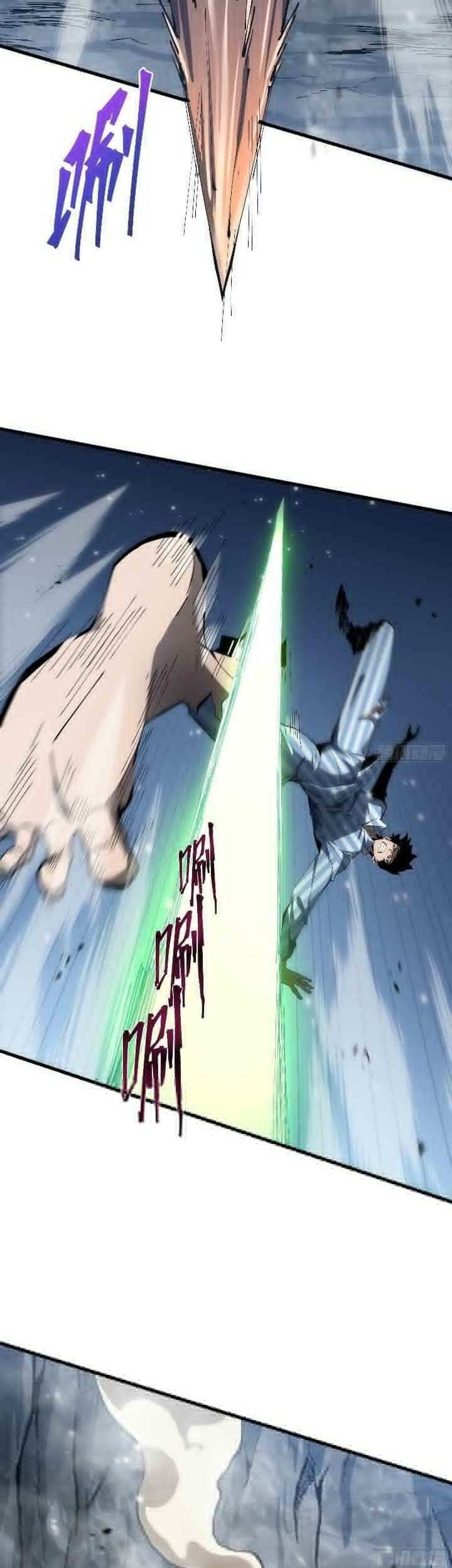 Tyrant of the Otherworld: My Shadow Can Evolve Infinitely Chapter 6 Gambar 24
