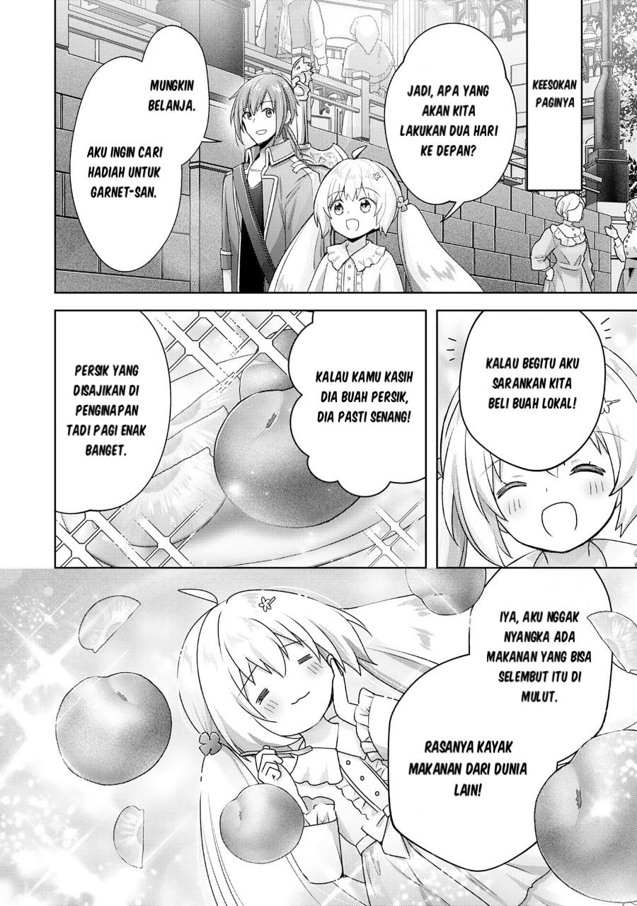 Uketsukejo ni Kokuhaku Shitakute Girudo ni Kayoitsumetara Eiyu ni Natteta Chapter 18 Gambar 12